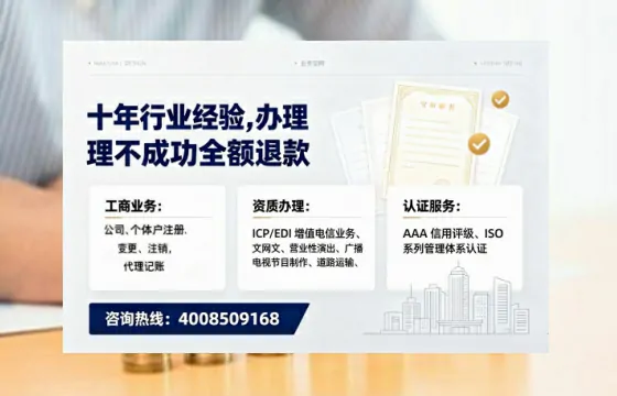 淄博办理<a href='https://www.tajlb.com/'>出版物经营许可证</a>的用处、流程与实用指南